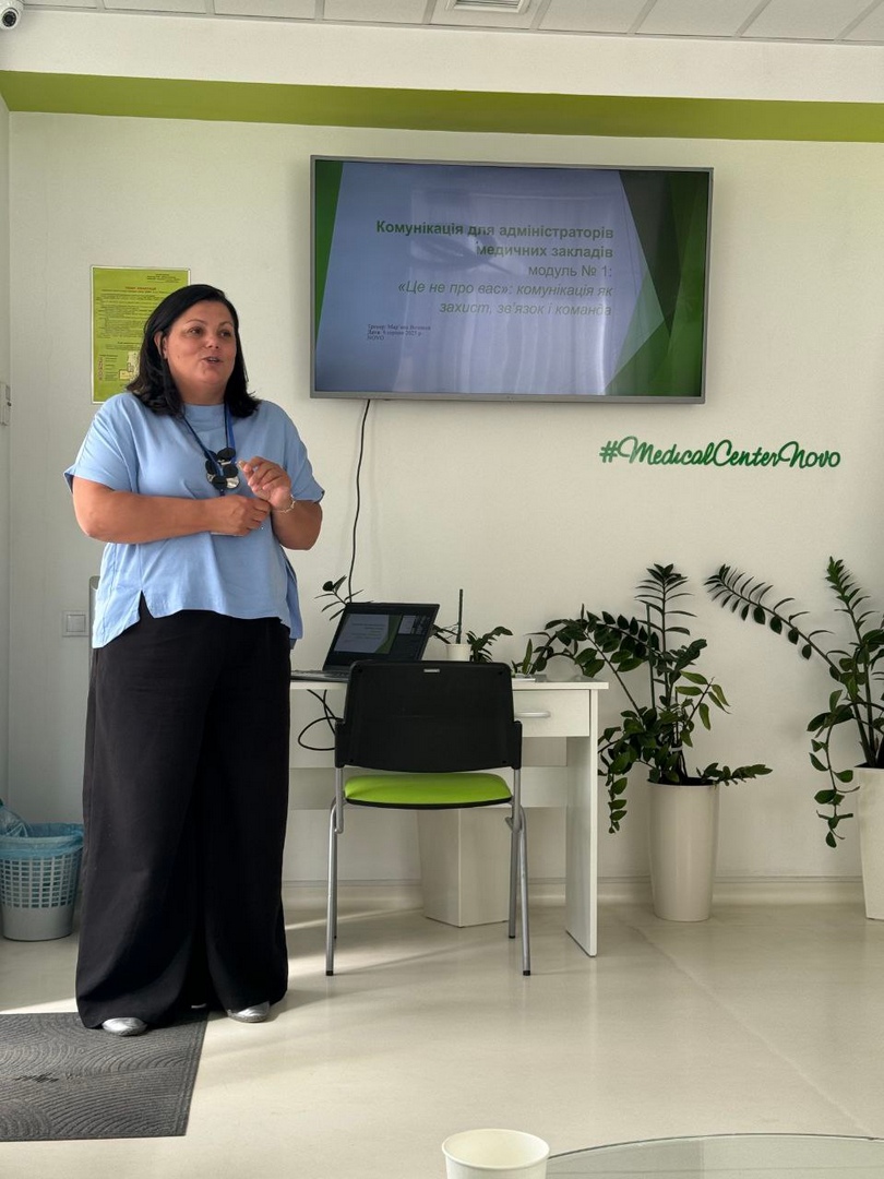 Тренінг для адміністраторів у Медичному центрі NOVO, Львів