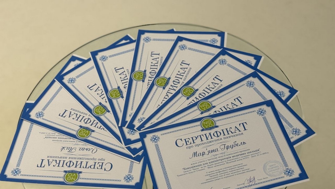 Допомога військовим, співпраця NOVO та військового госпіталю у Львові, Медичний центр NOVO